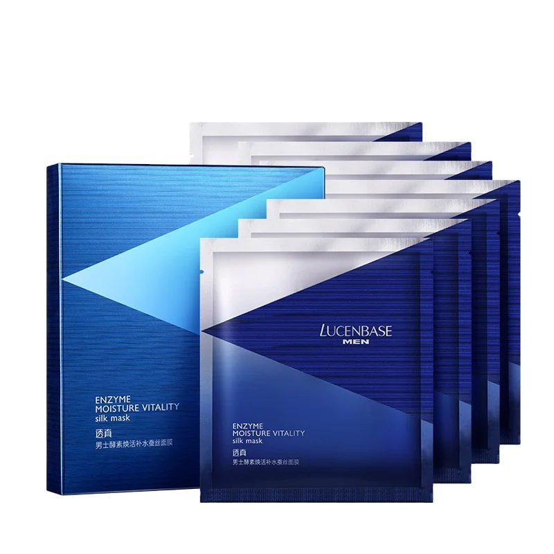Hyaluronic acid Multi-effect moisturizing mask Deep moisturizing anti-wrinkle firming men's enzyme mask
Hyaluronic acid Multi-effect moisturizing mask Deep moisturizing anti-wrinkle firming men's enzyme mask