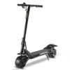 /product-detail/outdoor-sports-front-rear-shock-absorption-1000w-stand-up-electric-scooter-with-2-widewheel-62263680619.html