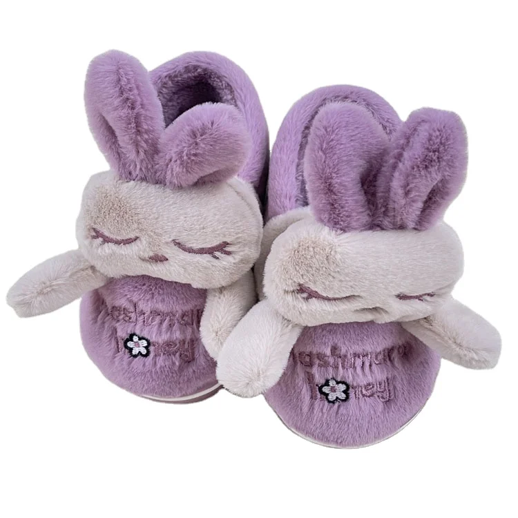 2021 new cute cartoon thick non-slip warm soft bottom children's plush slippers baby cotton shoes, As picture
2021 new cute cartoon thick non-slip warm soft bottom children's plush slippers baby cotton shoes, As picture