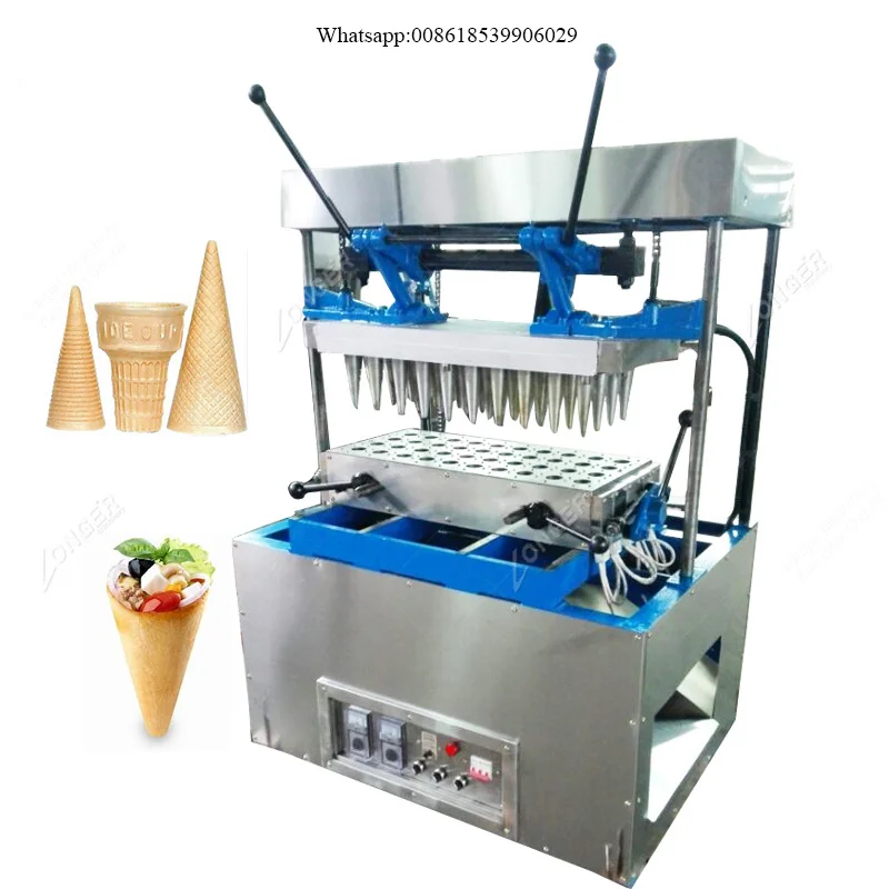 professional ice cream maker machine