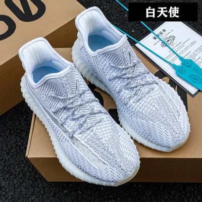 Really Original yeezy 350 sports Sneakers Gift Shoes Men Casual Tennis Shoes With box
Really Original yeezy 350 sports Sneakers Gift Shoes Men Casual Tennis Shoes With box