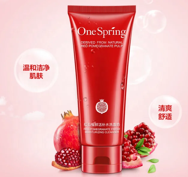 YANMEI Wholesale 100g Red Pomegranate Pore shrink tender skin facial wash Fresh water embellish smooth facial cleanser
YANMEI Wholesale 100g Red Pomegranate Pore shrink tender skin facial wash Fresh water embellish smooth facial cleanser