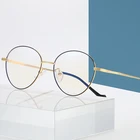 High quality alloy metal fashion design anti blue light blocking glasses for men and women reading glasses frame 2019