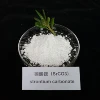 /product-detail/industry-garde-96-5-strontium-carbonate-srco3-price-62407346507.html