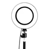 Popular Product 18Inch LED Live Webcasting Selfie Photography Ring Light
