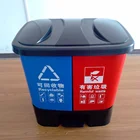 40L 2 compartments bin waste with foot pedal household use