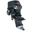 /product-detail/brand-new-2-stroke-30hp-outboard-engine-30hmhl-62332241128.html