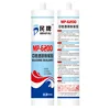 Refrigerant sealant refrigerant gas leak sealant refillable caulk tube