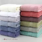 100% Cotton Colorful 70*140cm Egyptian Cotton Bath Towel Wholesale