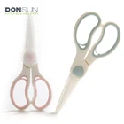 FDA standard kitchen vegetable fruit cutting ceramic baby food scissors