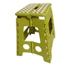 /product-detail/amazing-convenient-custom-design-plastic-fold-portable-step-stool-62371054214.html