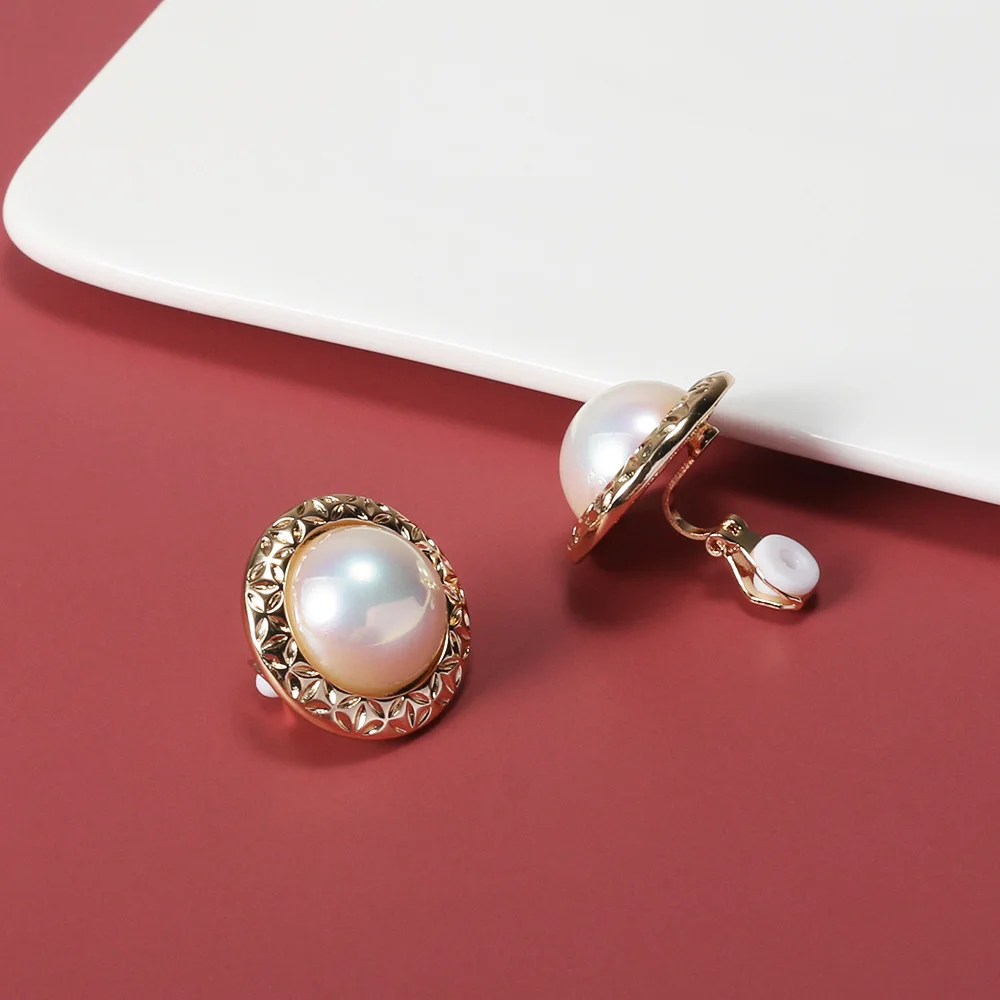 Exaggerated Personality Korean Fashion S925 Silver Needle Pearl Earrings Temperament Female Non Pierced Pearl Stud Earrings
Exaggerated Personality Korean Fashion S925 Silver Needle Pearl Earrings Temperament Female Non Pierced Pearl Stud Earrings