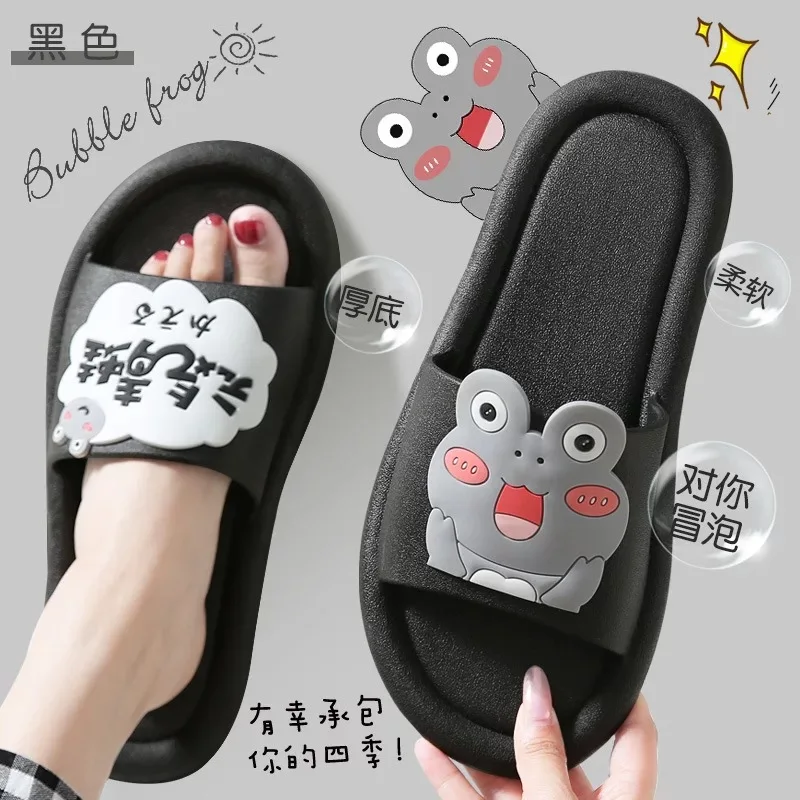 2022 Fashion summer men slides footwear casual comfort man slipper lightweight anti slip pvc slides shoes
2022 Fashion summer men slides footwear casual comfort man slipper lightweight anti slip pvc slides shoes