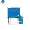 /product-detail/large-tool-box-work-bench-electronic-industrial-working-table-62224250925.html