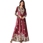 Zakiyyah 7824 winter elegant fashion red wine velvet casual muslim islamic dresses