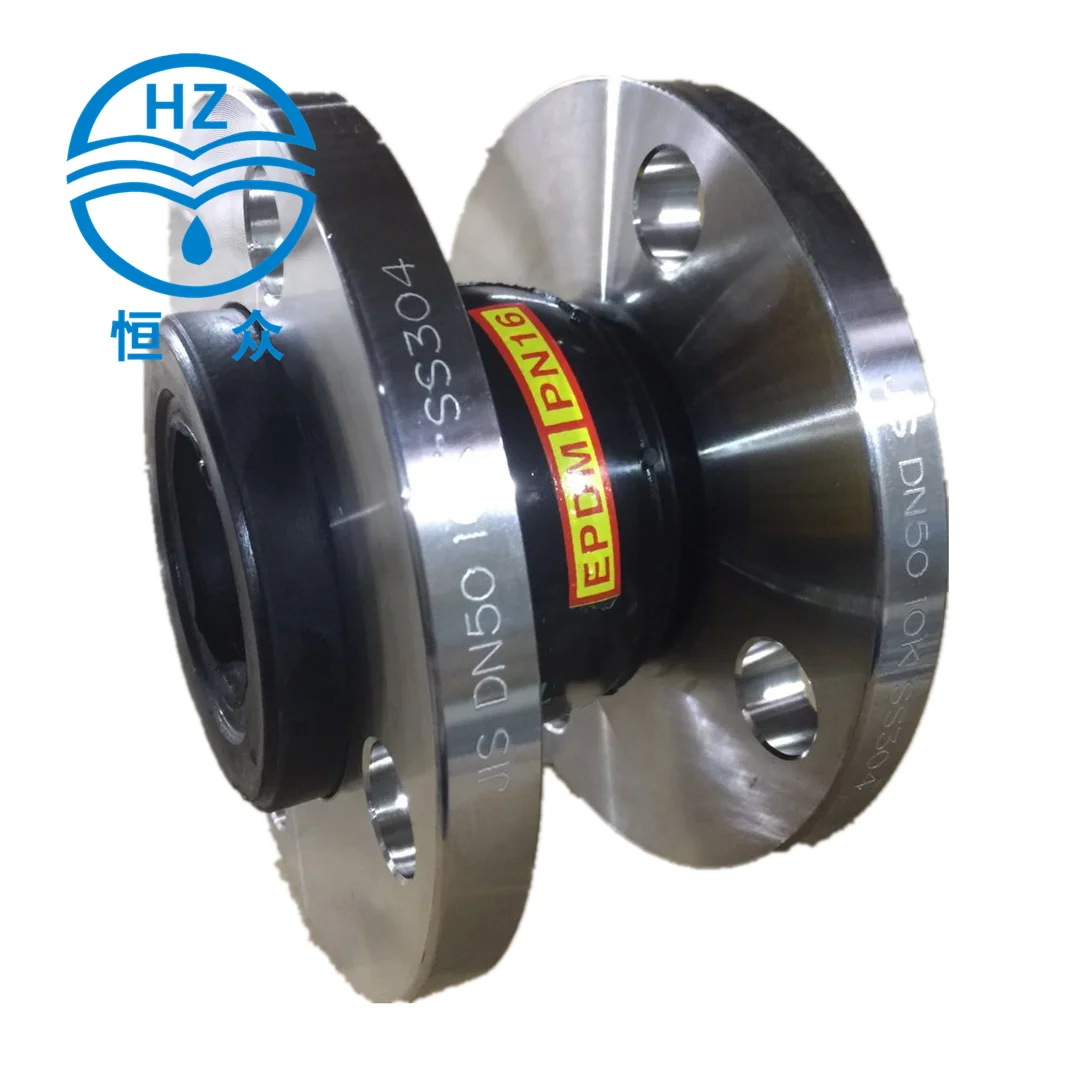 

DIN2501 PN16 standard zinc plate carbon steel flange rubber expansion joint, Black
