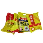 Nutritional Medicine Veterinary Vitamins Powder Poultry Multivitamins Growth Promoters for