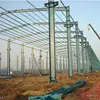 /product-detail/commercial-steel-structure-chinese-manufacturer-carbon-large-trussed-frame-steel-structure-62363234508.html