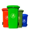 /product-detail/refuse-sorting-bin-refuse-container-factory-price-garbage-containers-waste-bin-with-wheels-62241338516.html