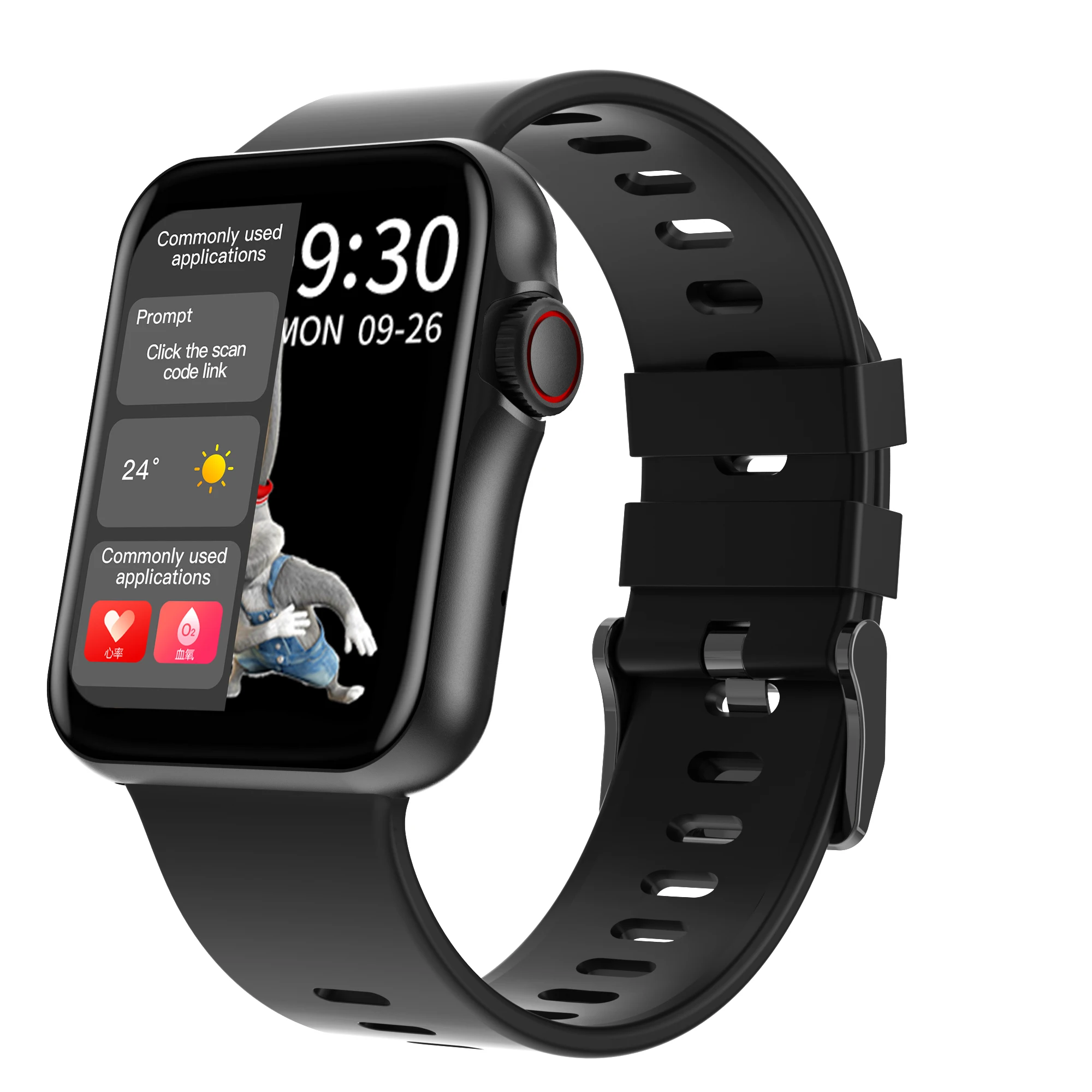 D06 Smart Watch Fitness Bracelet Smartwatch Sport Clock Waterproof Heart Rate Monitor For Android IOS Sport Tracker 2021
D06 Smart Watch Fitness Bracelet Smartwatch Sport Clock Waterproof Heart Rate Monitor For Android IOS Sport Tracker 2021