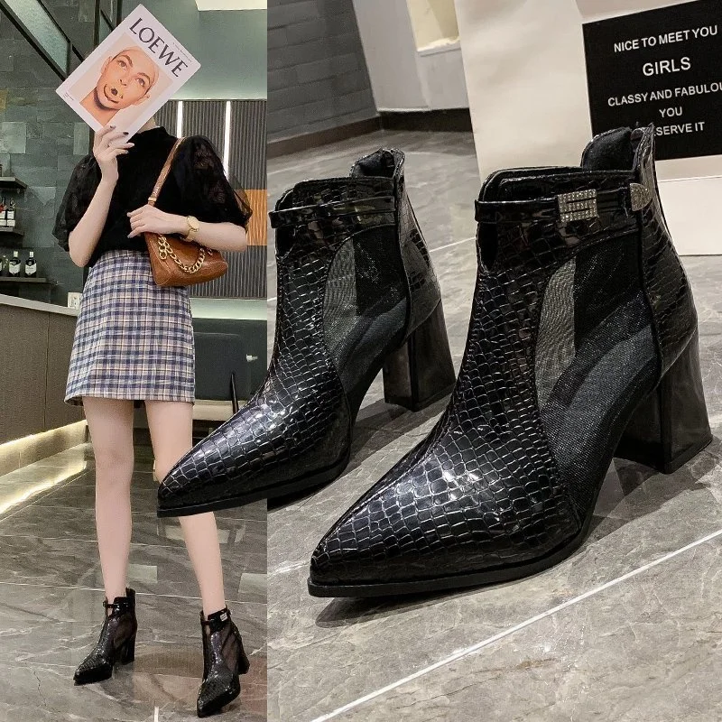 Mid Heel Fashion Women Ladies Ankle Boot Beautiful Mesh Upper Back Zipper Wedge High Heel Women Boot Shoes, Brown/white
Mid Heel Fashion Women Ladies Ankle Boot Beautiful Mesh Upper Back Zipper Wedge High Heel Women Boot Shoes, Brown/white
