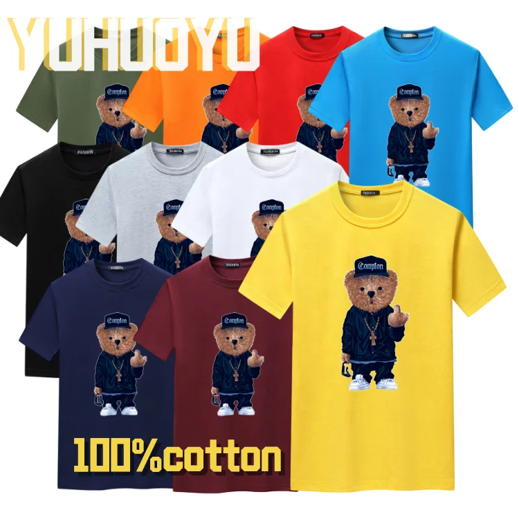 RL Custom 100% 200g Cotton Casual Mens Clothing Graphic T-shirts With logo High Street Oversized Bear Print Cartoon T Shirt, As pic
RL Custom 100% 200g Cotton Casual Mens Clothing Graphic T-shirts With logo High Street Oversized Bear Print Cartoon T Shirt, As pic