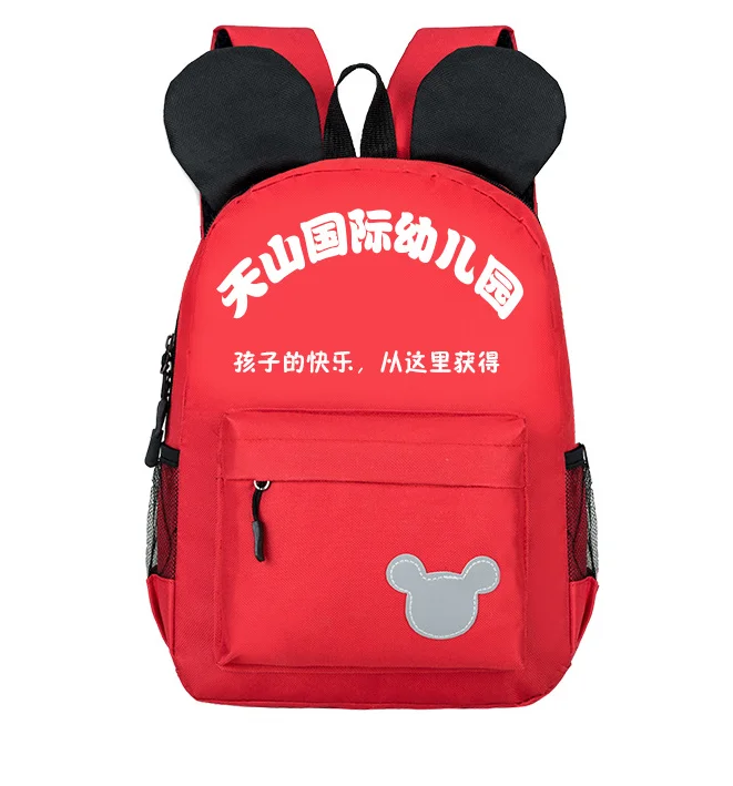 alibaba school bags