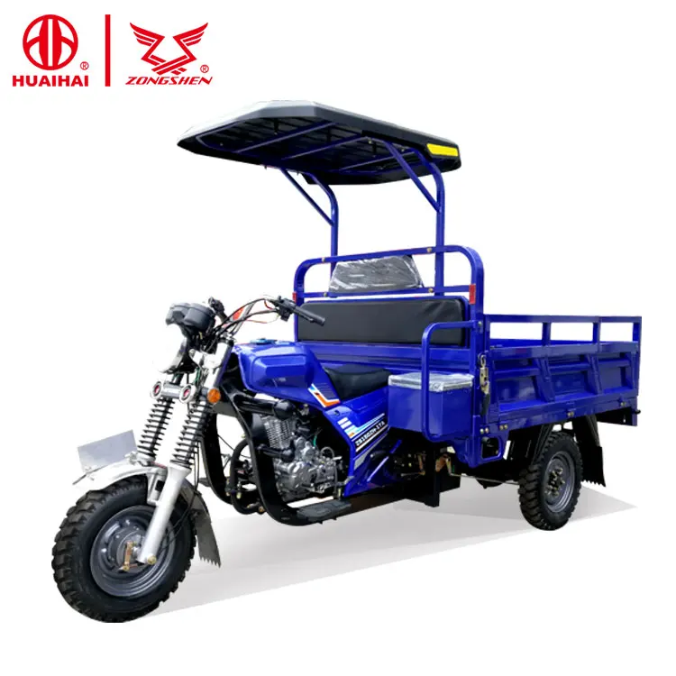 motorized cargo tricycle