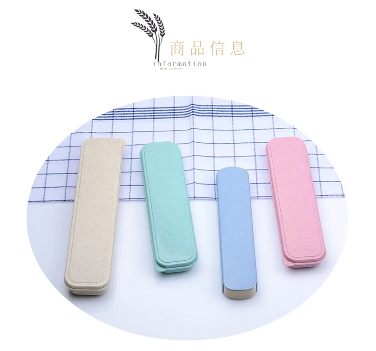Multi-specific Wheat Portable Reusable Travel Gift Pull Flip Cover Cutlery Box, Wheat,blue,green,pink
Multi-specific Wheat Portable Reusable Travel Gift Pull Flip Cover Cutlery Box, Wheat,blue,green,pink