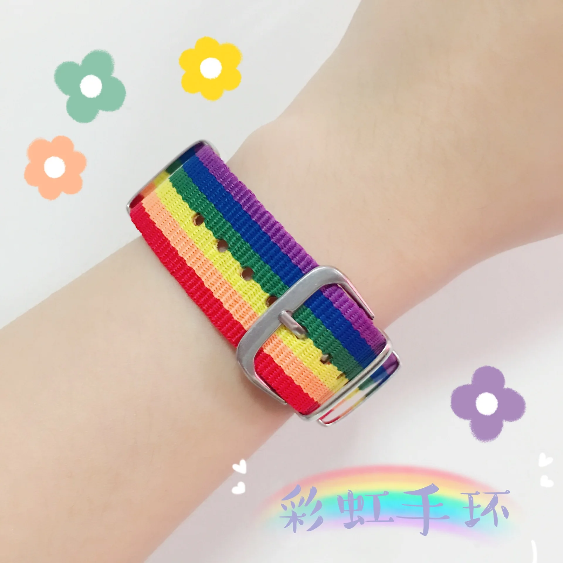 OUYE Wholesale Explosive Rainbow Bracelet Color Summer Fresh and Sweet Cute Girl Cloth Rainbow Bracelet Watch, Picture shows
OUYE Wholesale Explosive Rainbow Bracelet Color Summer Fresh and Sweet Cute Girl Cloth Rainbow Bracelet Watch, Picture shows