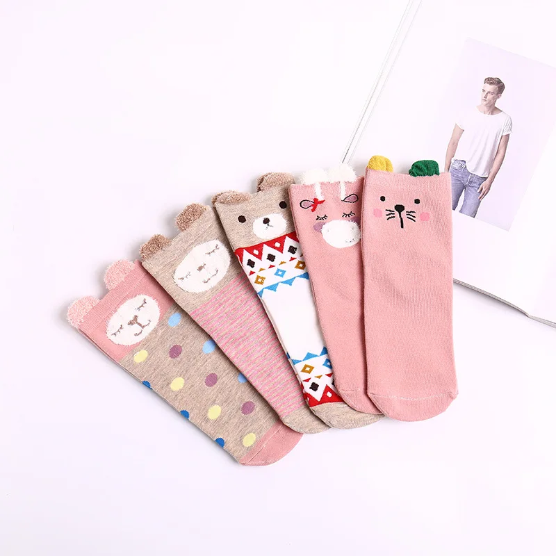 WIIPU Autumn and winter women's tube socks cartoon personality cat face three-dimensional socks sweet student socks
WIIPU Autumn and winter women's tube socks cartoon personality cat face three-dimensional socks sweet student socks