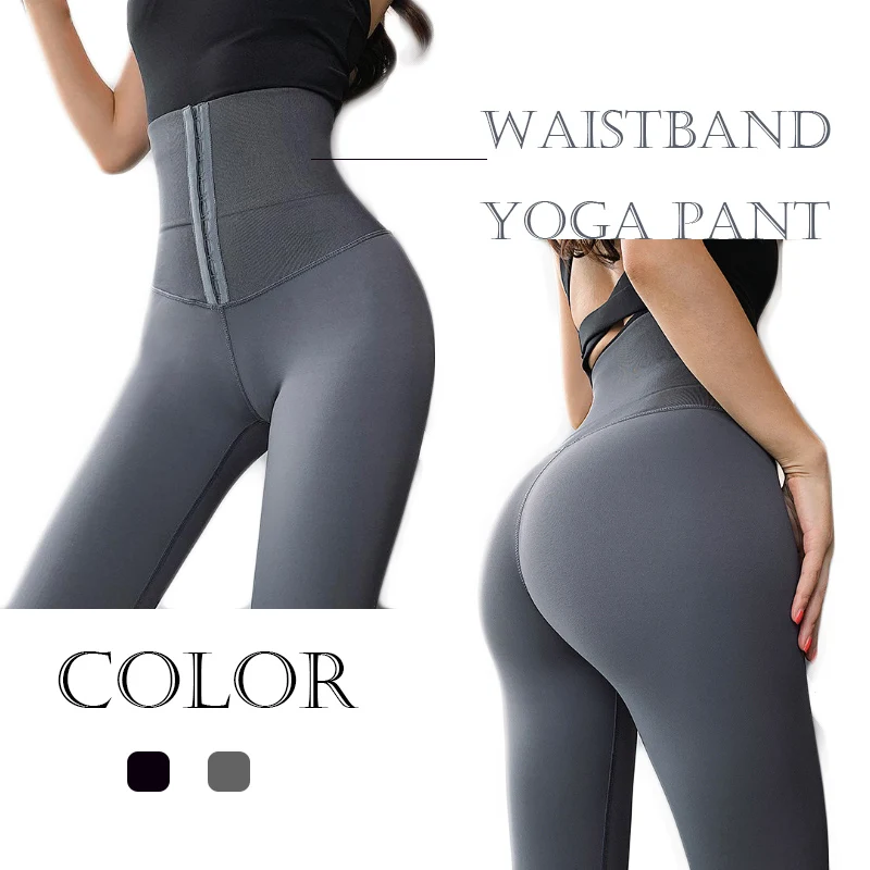 2022 Amazon OEM LogoTummy Control High Waist Cincher Corset Leggings Waist Trainer Seamless Sport Yoga Pants Sportswear
2022 Amazon OEM LogoTummy Control High Waist Cincher Corset Leggings Waist Trainer Seamless Sport Yoga Pants Sportswear