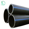 /product-detail/3-4-inch-1inch-1-1-2inch-2-hdpe-roll-pipe-with-wholesale-price-62307168331.html