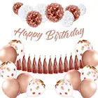 Rose Gold Balloons, Rose Gold Happy Birthday Party Decoration Supplies Set