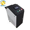 Laser rust removal Cleaning Machine Metal Rust Oxide Painting Coating Removal