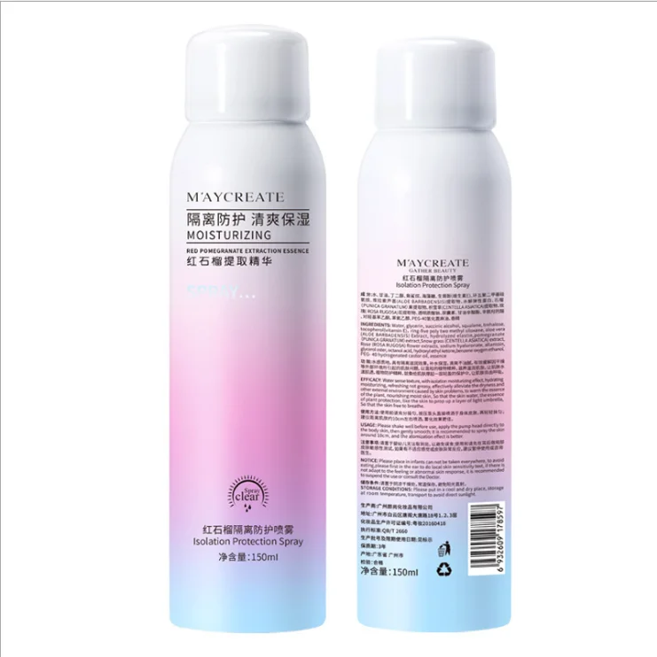sunscreen spray Hot selling high quality private label whitening body natural sunscreen, White
sunscreen spray Hot selling high quality private label whitening body natural sunscreen, White