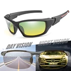 Polarized Driver Sunglasses Night Vision Day Night Glasses For Driving Women Men Night Driving Sunglasses