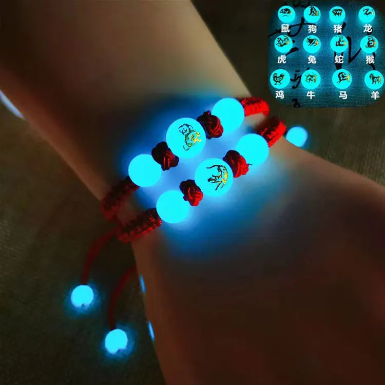 SC Hot Selling Adjustable Red String Luminous Beads Bracelet Men Chinese Traditional Lucky 12 Zodiac Sign Bracelets Women
SC Hot Selling Adjustable Red String Luminous Beads Bracelet Men Chinese Traditional Lucky 12 Zodiac Sign Bracelets Women