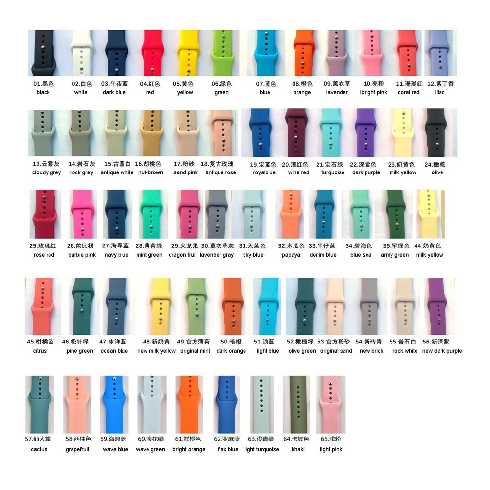 Free sample big discount silicon watch strap 2021 high quality silicon smartwatch strap smart Bracelet for apple watch, 15 colors
Free sample big discount silicon watch strap 2021 high quality silicon smartwatch strap smart Bracelet for apple watch, 15 colors