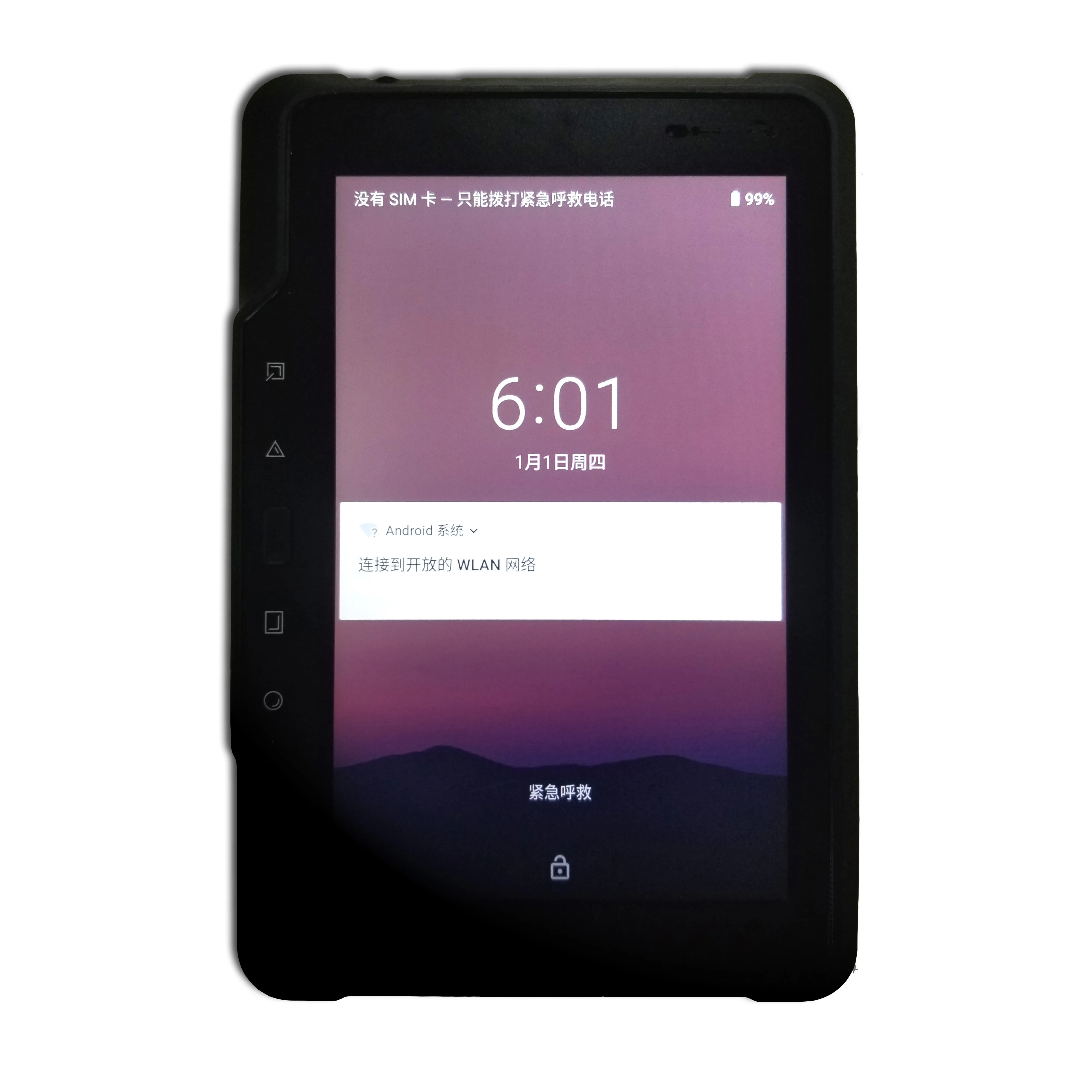 64G waterproof ip65 Rugged tablet pc with LTE version for outdoor industrial application
64G waterproof ip65 Rugged tablet pc with LTE version for outdoor industrial application