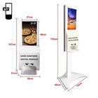 21.5 Inch Lcd Digital Display Signage Hand Washing Fluid Advertising Players