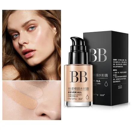 Skin-friendly BB Cream Moisturizing Cover Blemishes Even Skin Tone Smudge-proof BB Cream
Skin-friendly BB Cream Moisturizing Cover Blemishes Even Skin Tone Smudge-proof BB Cream
