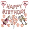 Amazon Happy Birthday Kit Rose Gold Letter Foil Balloon 12inch Clear Confetti Balloons