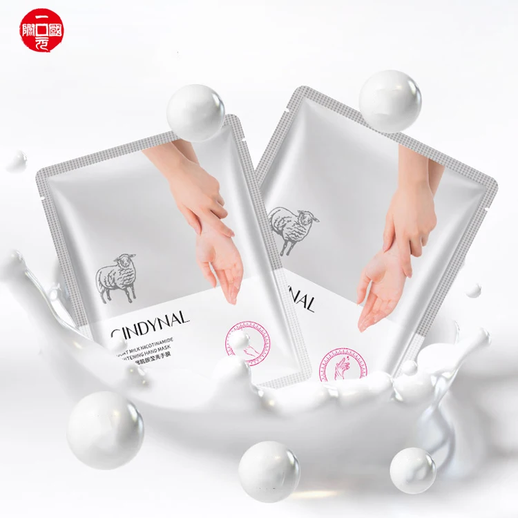 Skin care products goat milk nicotinamide moisturizing and hydrating exfoliating hand sheet mask
Skin care products goat milk nicotinamide moisturizing and hydrating exfoliating hand sheet mask