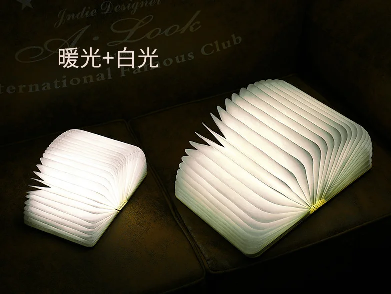 book lamp