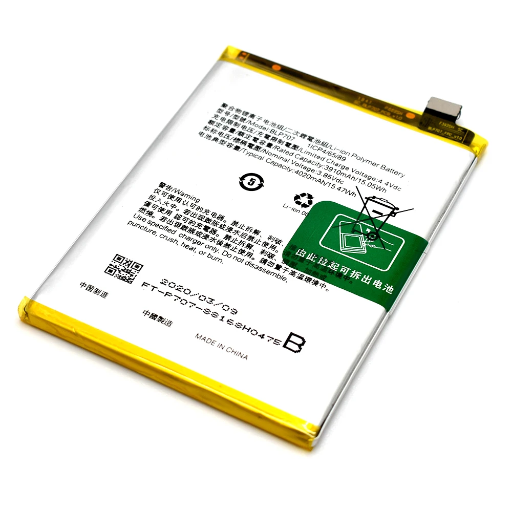 Hot Selling 2021 Wholesale Original Phone Battery For OPPO Replacement Battery oppo BLP707 F17 Battery
Hot Selling 2021 Wholesale Original Phone Battery For OPPO Replacement Battery oppo BLP707 F17 Battery