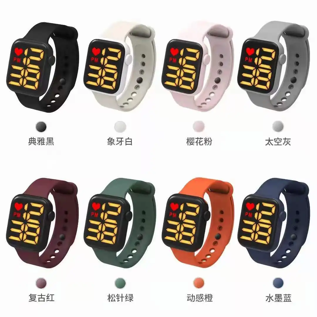 New fashion LED touch waterproof electronic watch square LED electronic watch sports heart-shaped electronic watch, 8 colors
New fashion LED touch waterproof electronic watch square LED electronic watch sports heart-shaped electronic watch, 8 colors