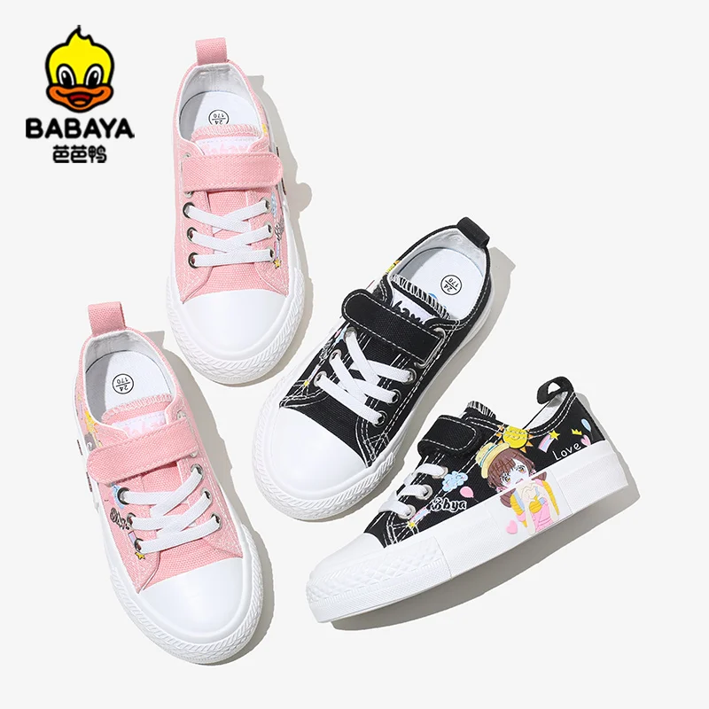 21073 Oxford Comfortable Printed Girls School Canvas Shoes For Kids, Pink /black
21073 Oxford Comfortable Printed Girls School Canvas Shoes For Kids, Pink /black