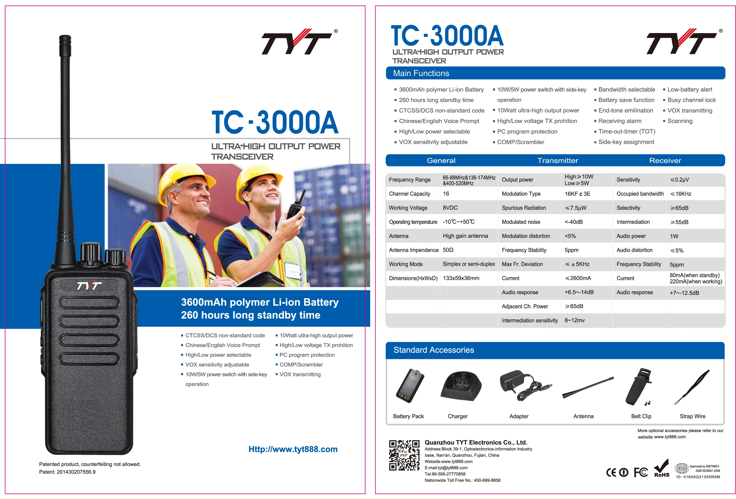 TC-3000A0209