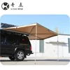 4WD Outdoor Camping Car Shelter Roof Top Tent 270 Degree Foxwing Awning For Sale